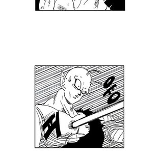 뭔가 다른 드래곤볼 만화.manwha