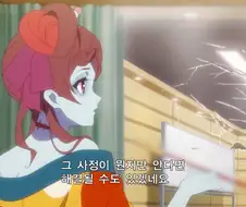 울나라는 만화 검열이 심한거같아