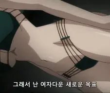 아기를 낳는것 여자의 행복