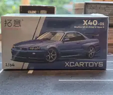 혹시 gt-r 좋아하니?