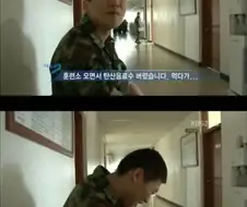 가식 하나 없는 찐 후회.jpg