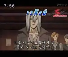유희왕)에서 의외로 진짜로 말한것.JPG