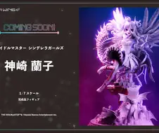 @) 프리즈마윙 칸자키 란코 피규어 목업