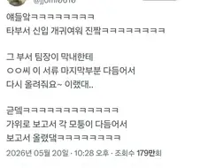 멀리서 보면 희극
