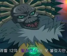 유희왕) OCG화 못 된 카드들을 희망고문하기