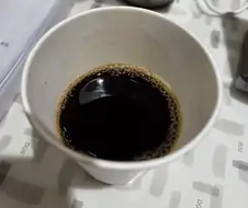 참 씁쓸하다 이게뭐라고 참....