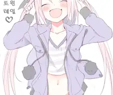 (페그오) 헤어스타일을 바꿔보는 아스톨포.manga
