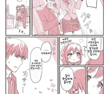 @)아이돌들이 피눈물 흘릴 만화