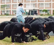 학교다닐때 ㄹㅇ ㅈ같았던 채벌 방법