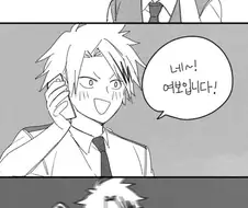 3컷 개그 만화.manga