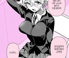 올바른 보건실 사용목적