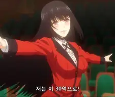 갬블에 중독이 되면 벌어지는 상황
