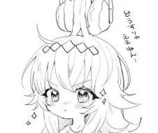 [말딸] 로리 오구리