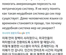 바벨탑을 짓기 전에 해야 할 일.jpg