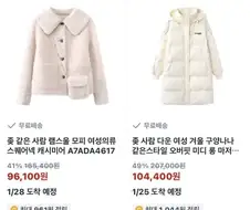 ㅈ 같은 사람