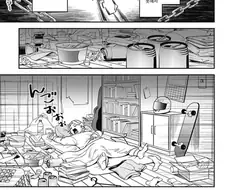 방이 더러워 지는 게 싫은 유령.manhwa