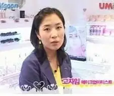 그시절 웃긴 이름 모음