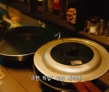다른 일 때문에 가짜로 가게 열려는 일본 작품 특징.JPG