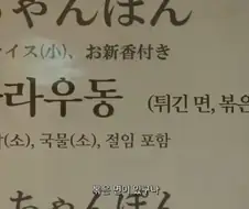 불법 번역 만화, 아니메 보다 번역 못하는 회사는 걍 망해라