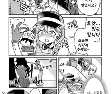 클리셰가 클리셰로 남을 수 있는 가장 큰 이유.jpg