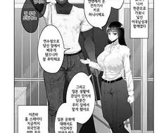 일본 만화에서 흑인이란 대체 뭘까