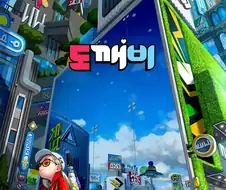 붉은 사막이 핫해지니까 괜히 기대감이 올라가는 것