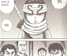 어떤 일본 만화속 적폐 히로인 캐릭터
