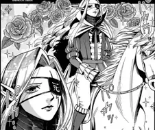 매지컬노새 난자 배란하는 소리