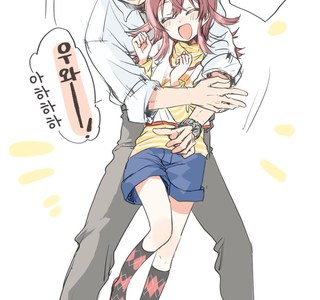 @) 저스티스너클 마스터 카호.manga