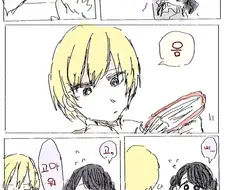 [@] 상냥한 쥬리.manhwa