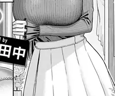 “순애같지만 범죄입니다”.manhwa