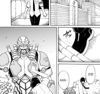 여자애 가슴도 만지고 옷 갈아입는 것도 보고 치마속도 보는 하렘 만와.manga