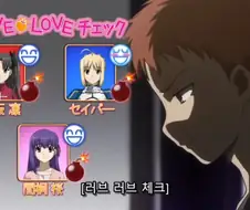 페이트)잘모를때 개소리라고 생각한거