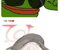 초전도체 저항 만화