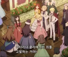 친구들 : 소중한 널 위해 열심히 변호중이야