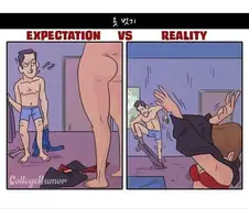 ㅅ스..이상과 현실...manhwa