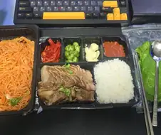 보쌈에 비빔국수