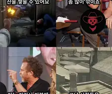 게임 성우들도 즐기는 플레이
