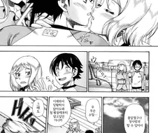 사위와 뽀뽀하는 장모님