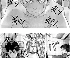 무한아파트.manhwa