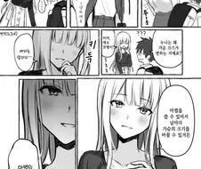 오네쇼타) 누나가 가슴 크기 마음대로 바꾸는 만화.manhwa