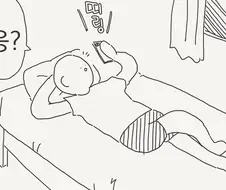 막무가내 후배님...manwha