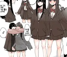 백합) 키가 작은 여학생 만화.manga