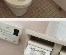화장실에서 할 짓 없었던 사람.jpg