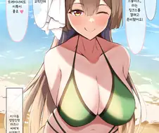 말딸/핫산) 후방 수영복 다이아몬드.manga