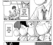 이젠 정말로 현실이 될거 같은 만화