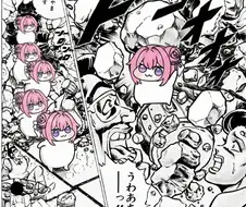 새로운 도로를 개척하는 도로롱