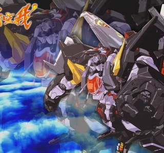 무시무시한 단쿠가 빨간약