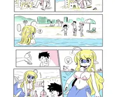 인어와 만나는 만화