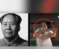 중국IGN에서 삭제된 GTA 6 사진.JPG
